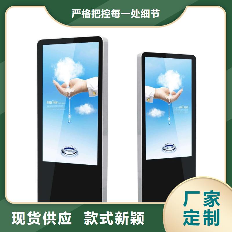 广告灯箱立式广告牌直销价格