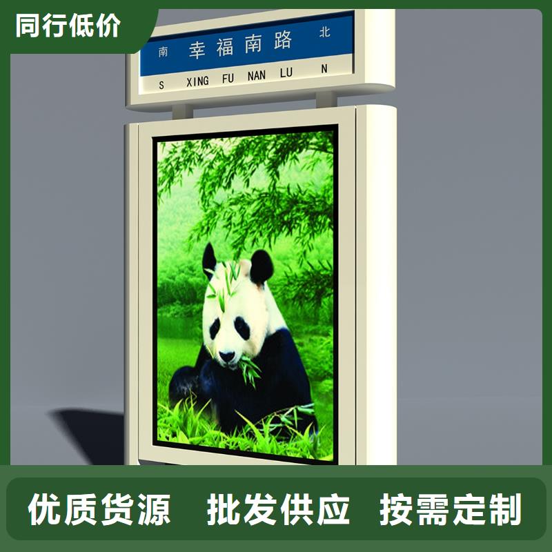 白沙县滚动灯箱定制上门服务