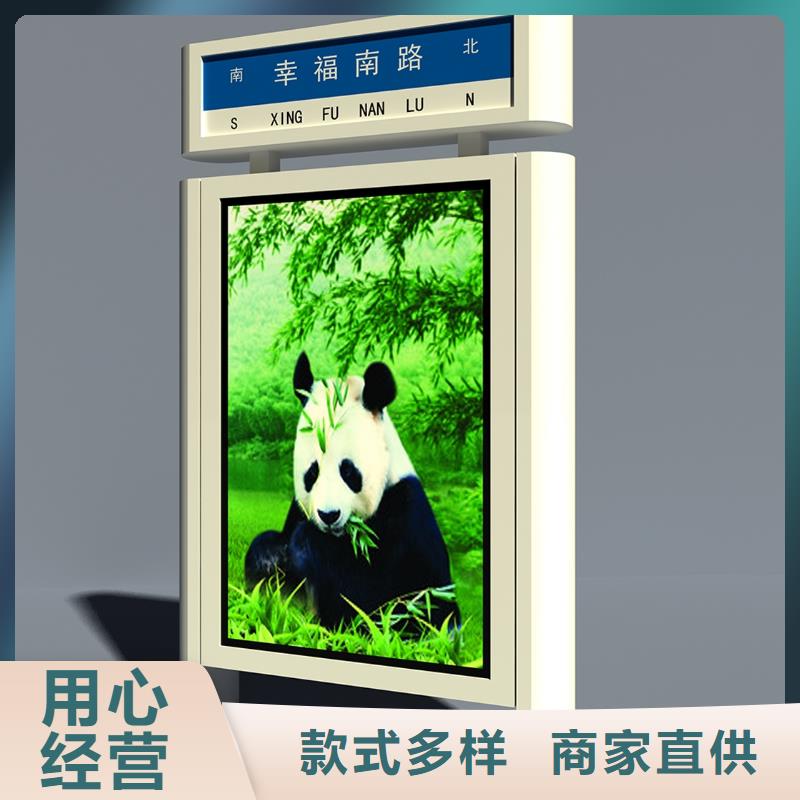 不锈钢户外灯箱批发价