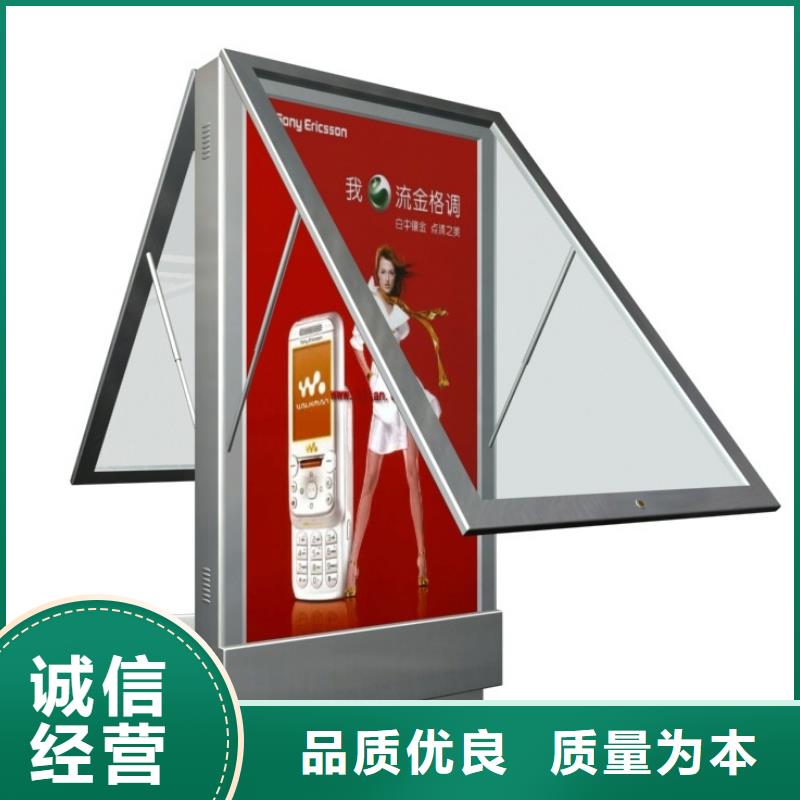户外灯箱定制厂家现货