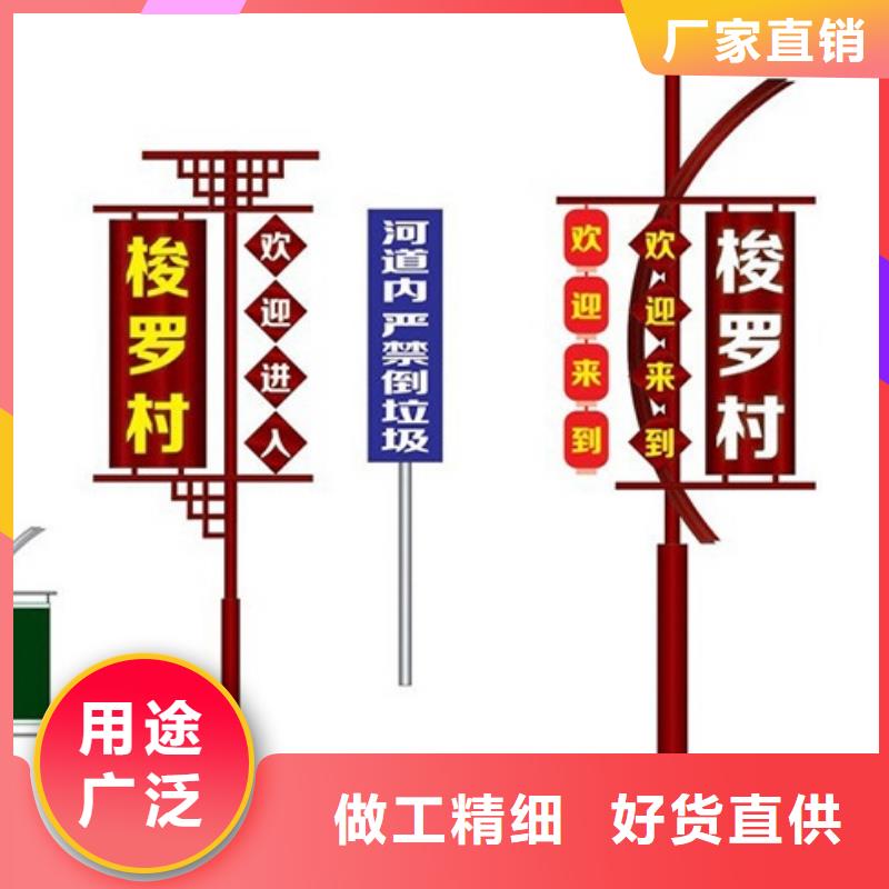 仿古灯杆灯箱来图定制