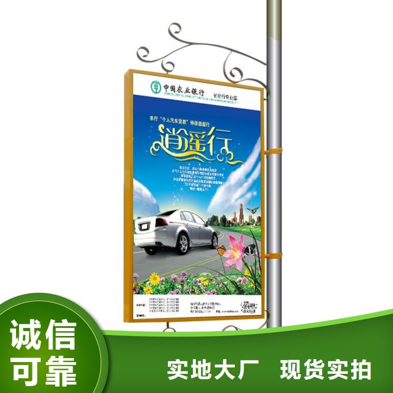 中国结灯杆灯箱信赖