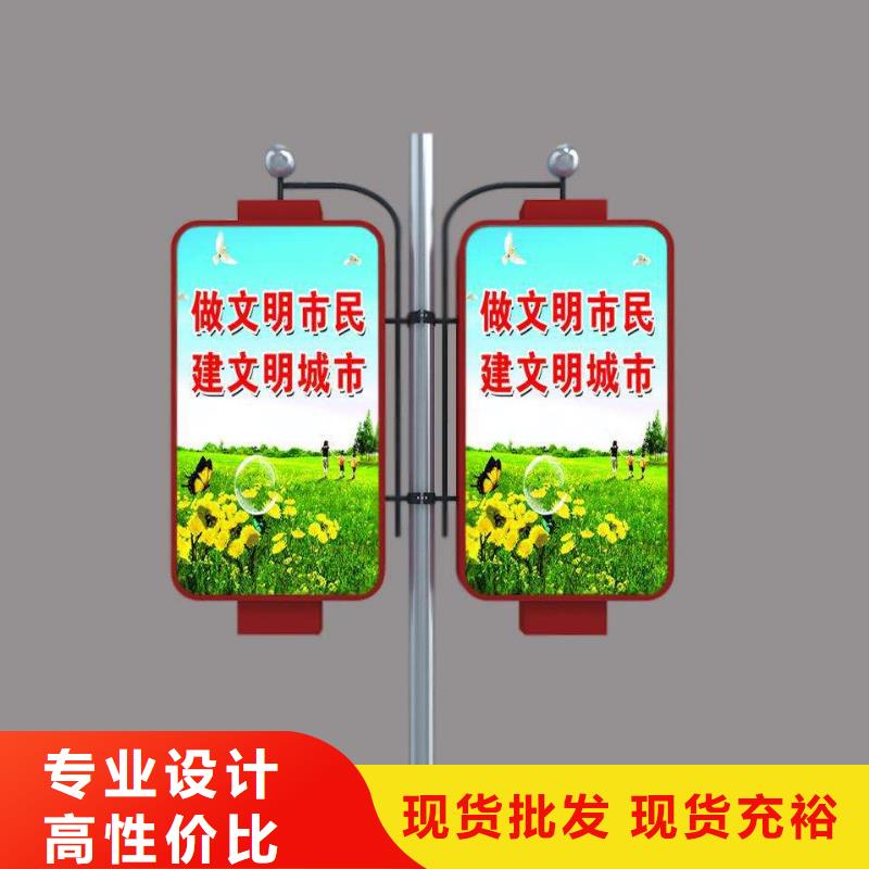 路边灯杆灯箱服务为先