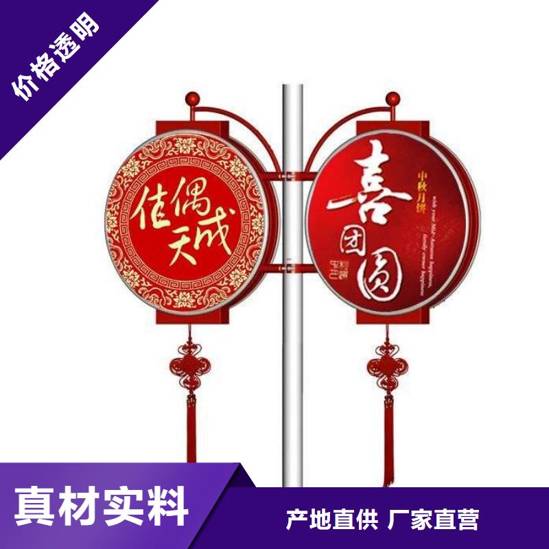 路边灯杆灯箱来电咨询