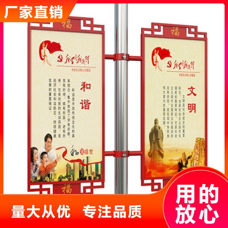 灯杆灯箱定制信赖