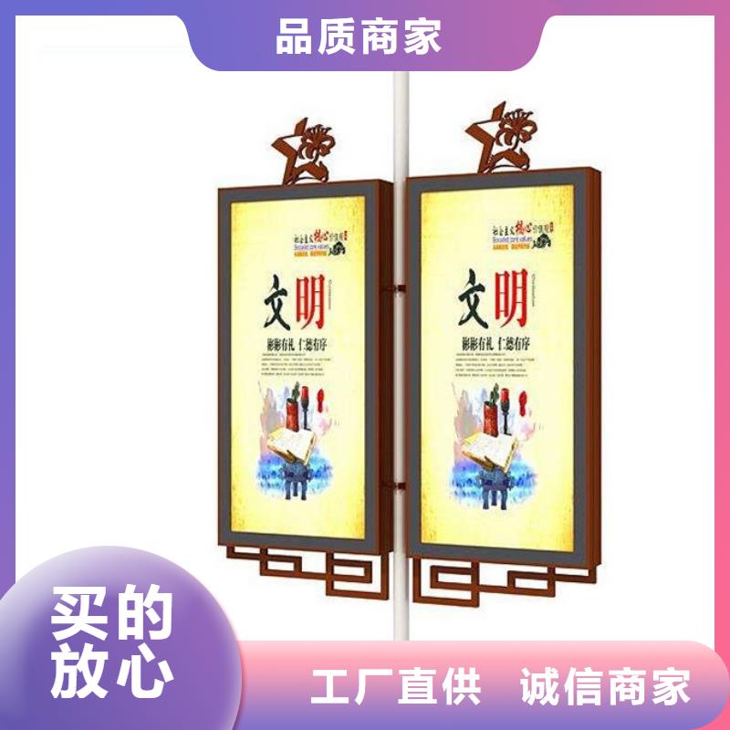 不锈钢灯杆灯箱优惠报价