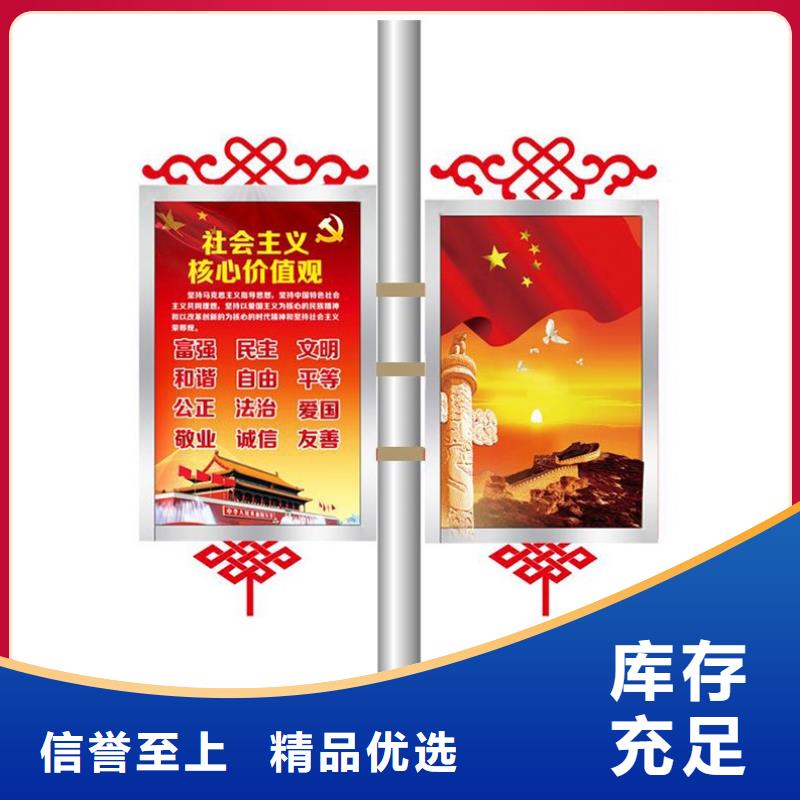 灯杆灯箱定制型号齐全
