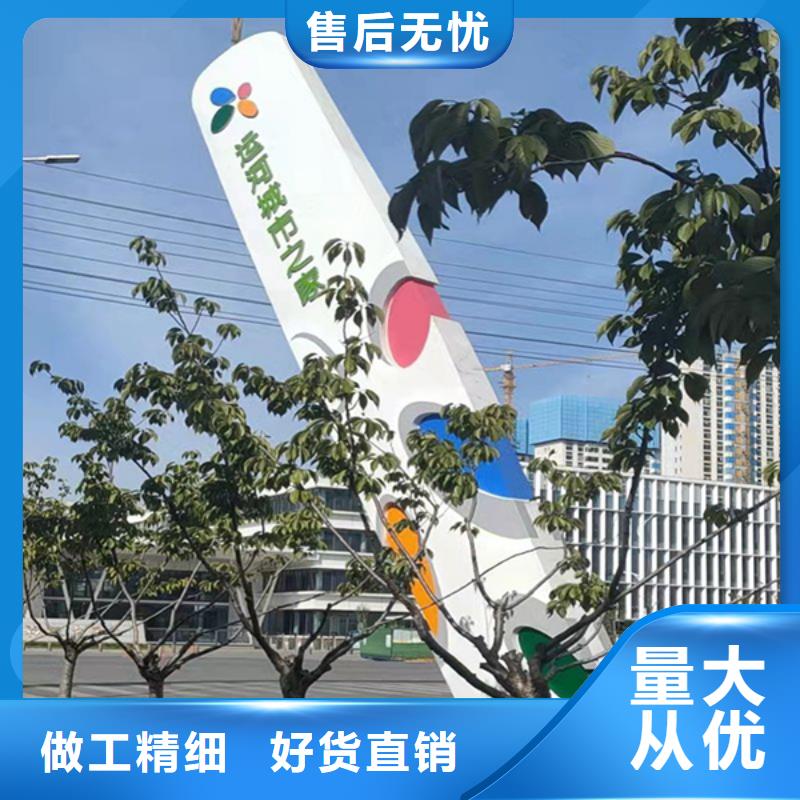 医院精神堡垒雕塑来电咨询