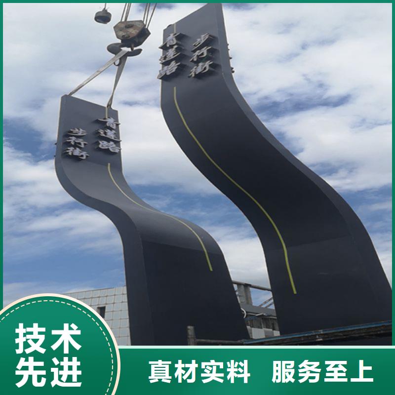 村口雕塑精神堡垒性价比高