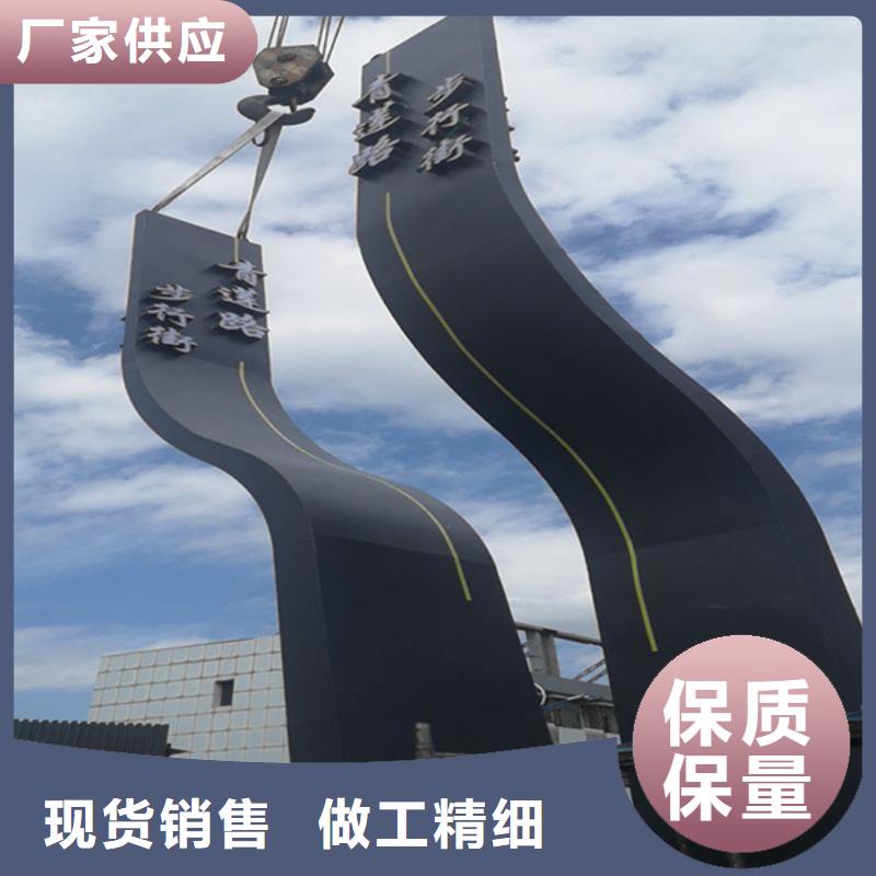 大型精神堡垒品质保证