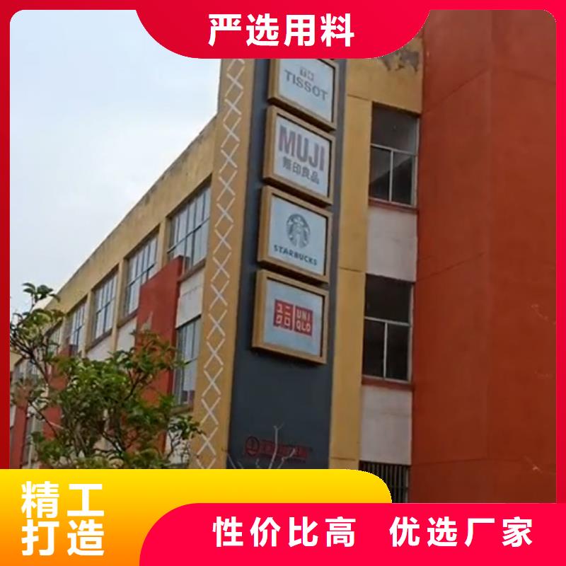 公园精神堡垒全国走货