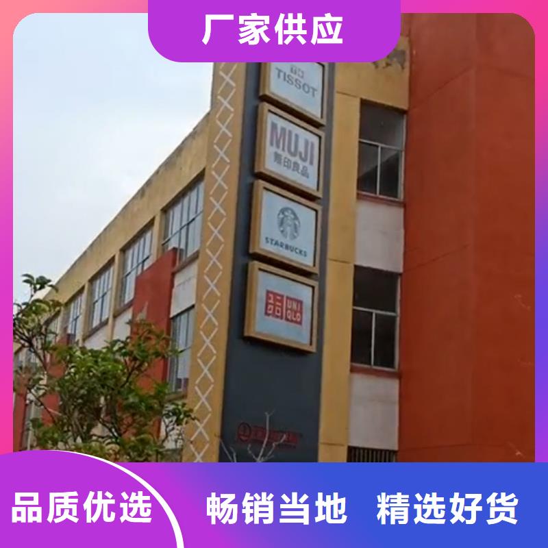 不锈钢精神堡垒发货快