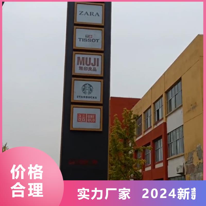 乡村精神堡垒雕塑源头好货