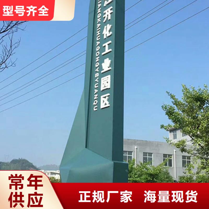 精神堡垒直销产品介绍