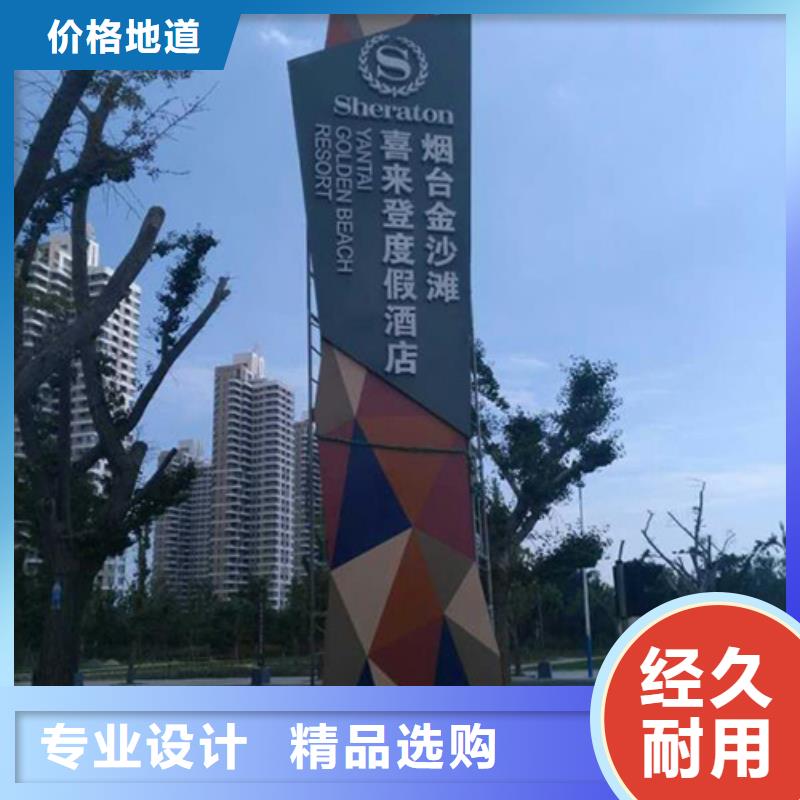 精神堡垒厂家制造厂家