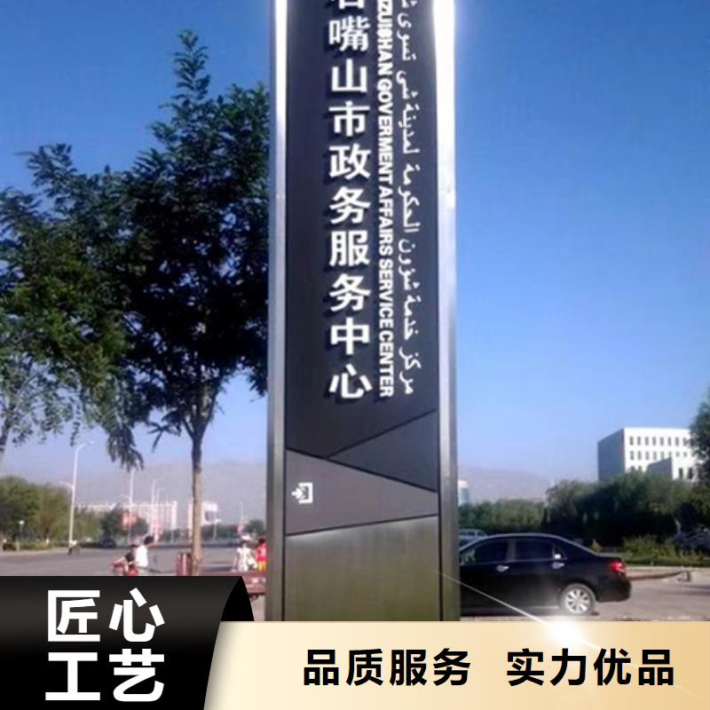 精神堡垒直销按需定制