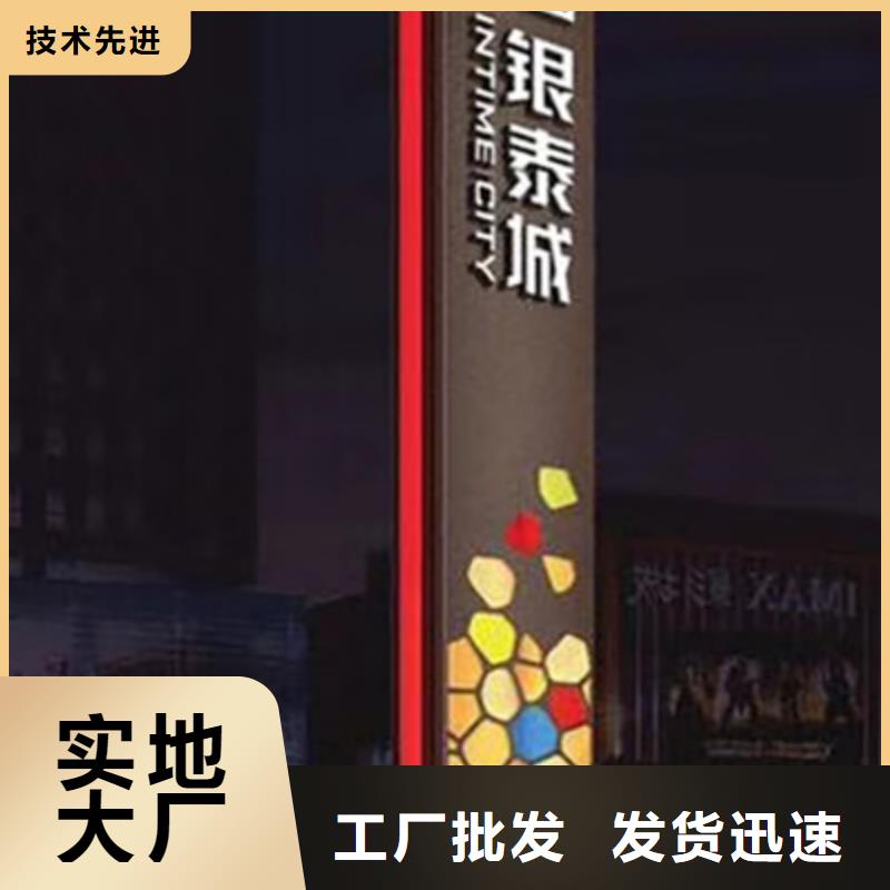 商场精神堡垒雕塑免费咨询