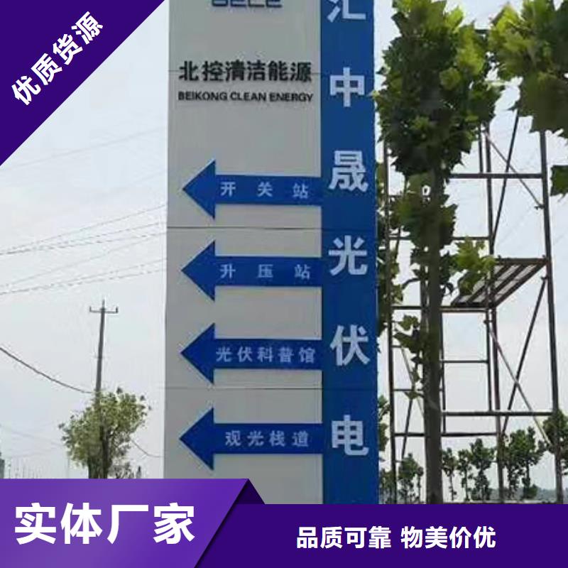 金属精神堡垒欢迎订购