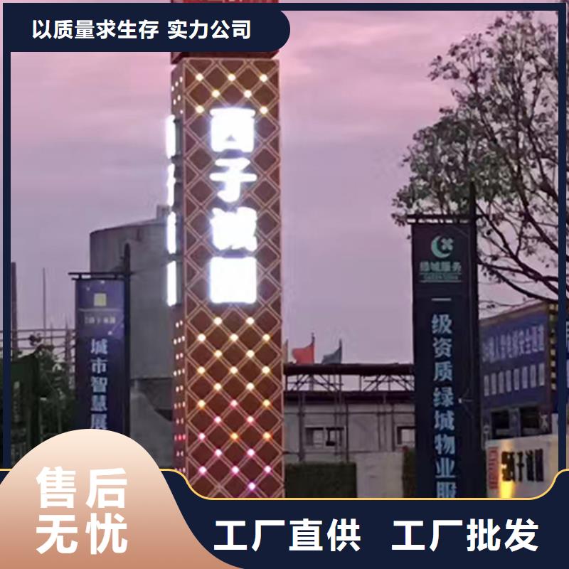 廊架精神堡垒雕塑畅销全国
