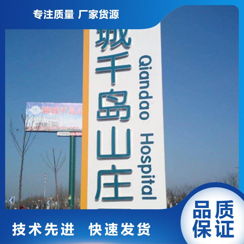 景区精神堡垒价格
