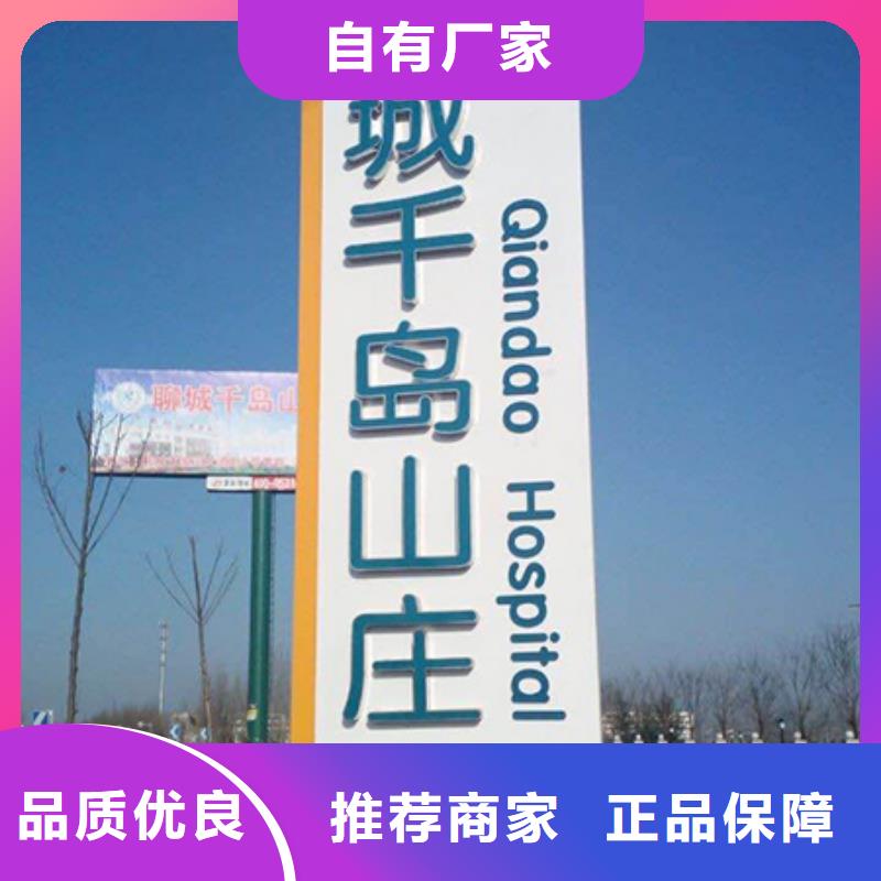 精神堡垒设计放心选择