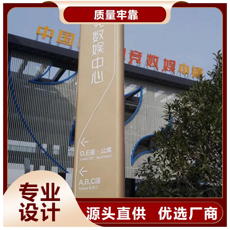 商场精神堡垒实力雄厚