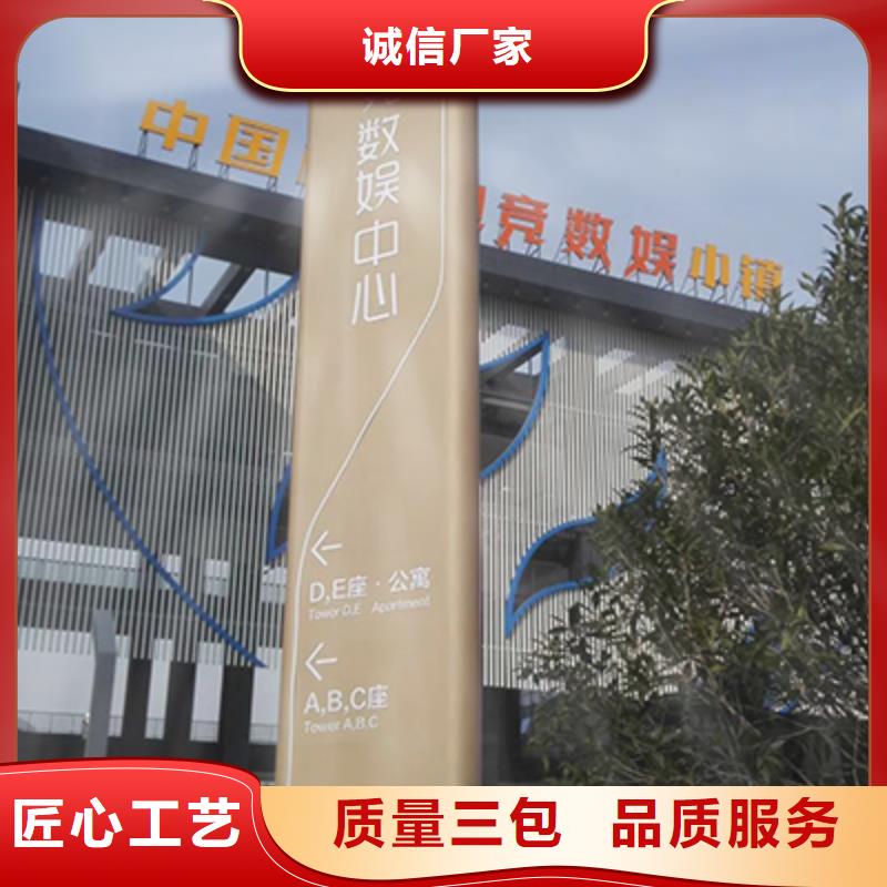 商场精神堡垒雕塑质量保证
