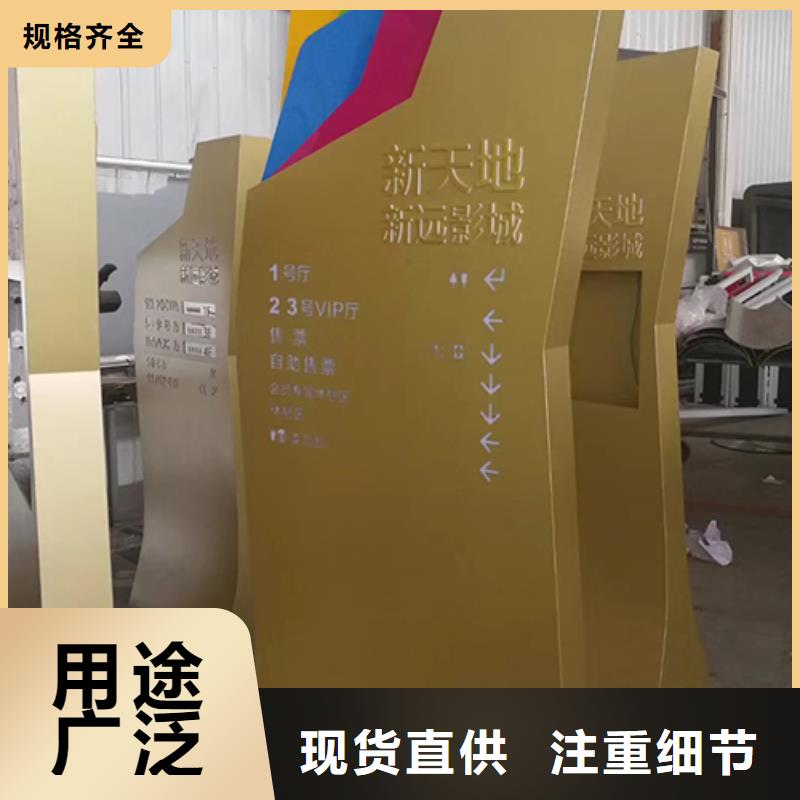 户外精神堡垒品质保障