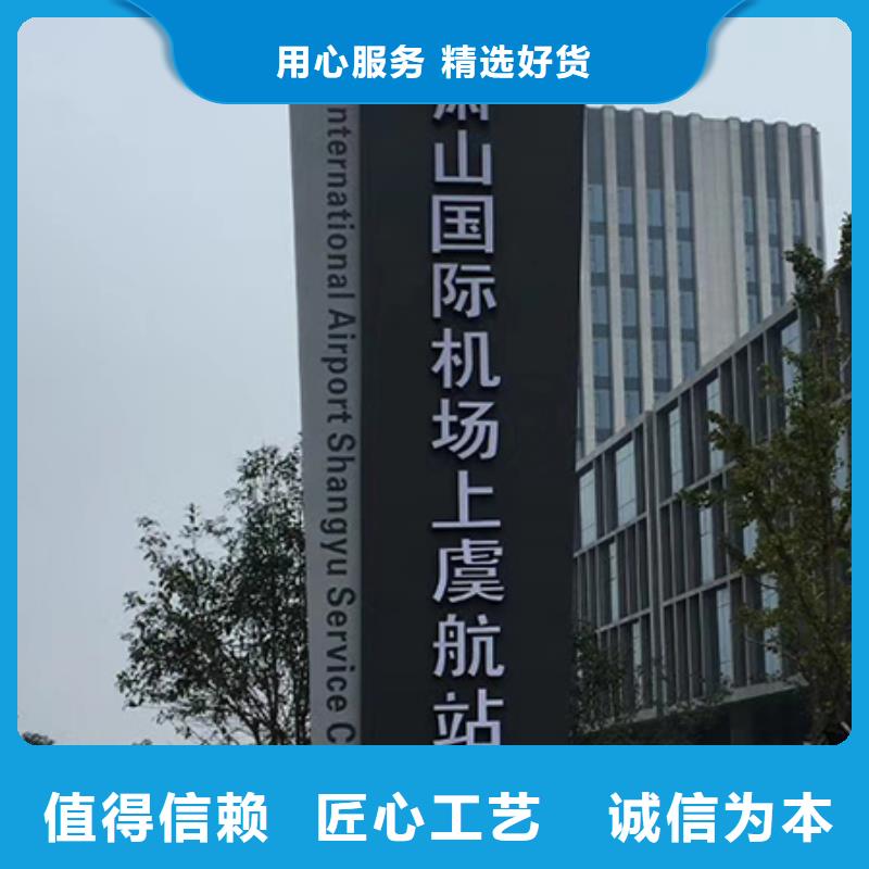 医院精神堡垒雕塑来图定制