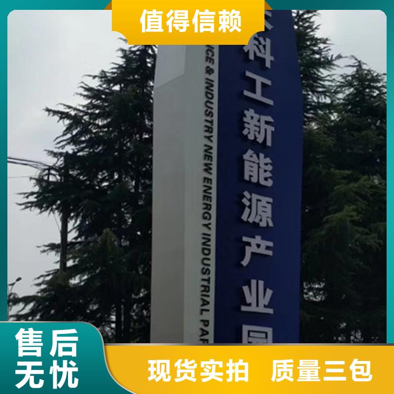 广场精神堡垒雕塑来电咨询