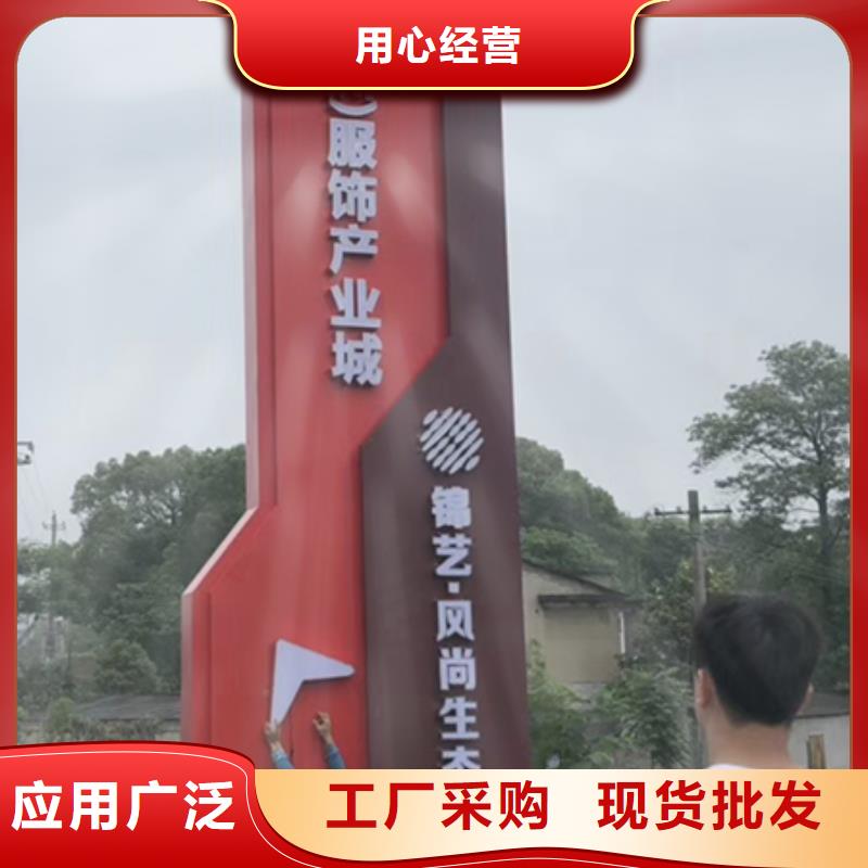 精神保垒_法政宣传栏质量三包