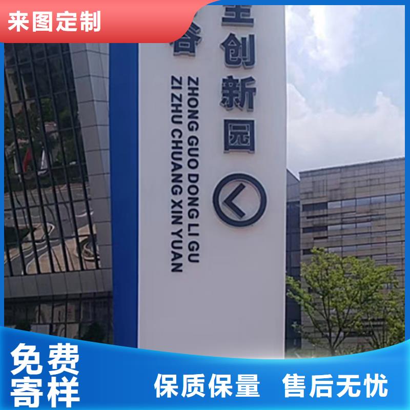 户外精神堡垒欢迎电询