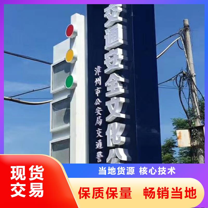 商场精神堡垒