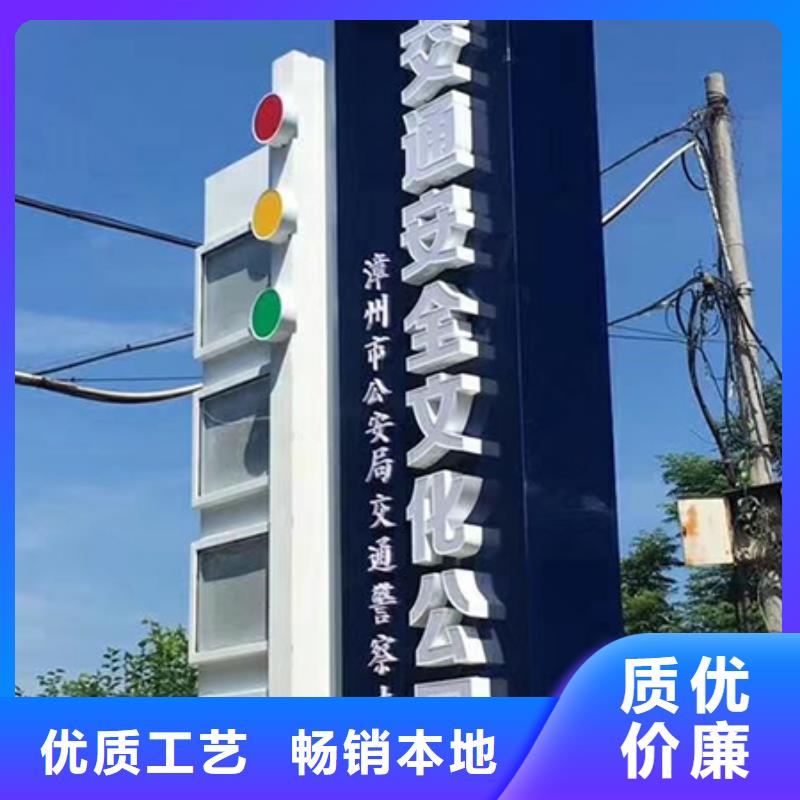 户外精神堡垒来样定制