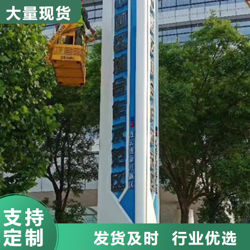 大型户外精神堡垒货源