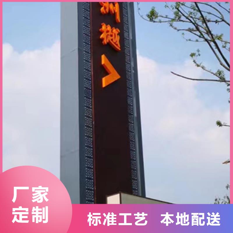 社区精神堡垒团队