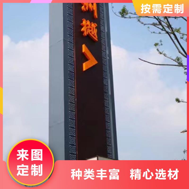 琼海市精神堡垒灯箱免费咨询
