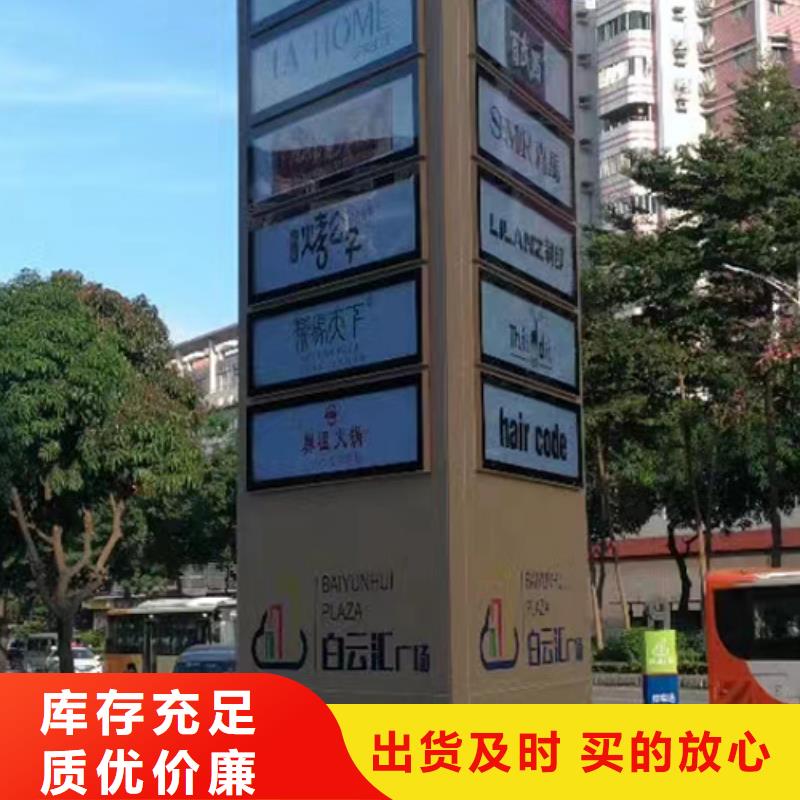 公园精神堡垒价格