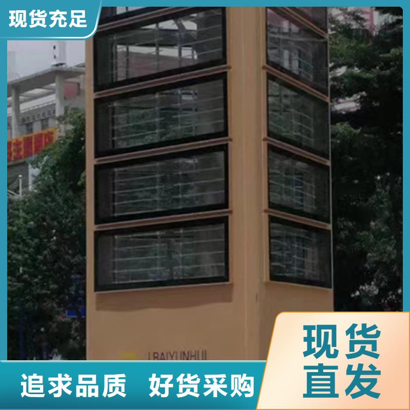景区精神堡垒雕塑施工团队
