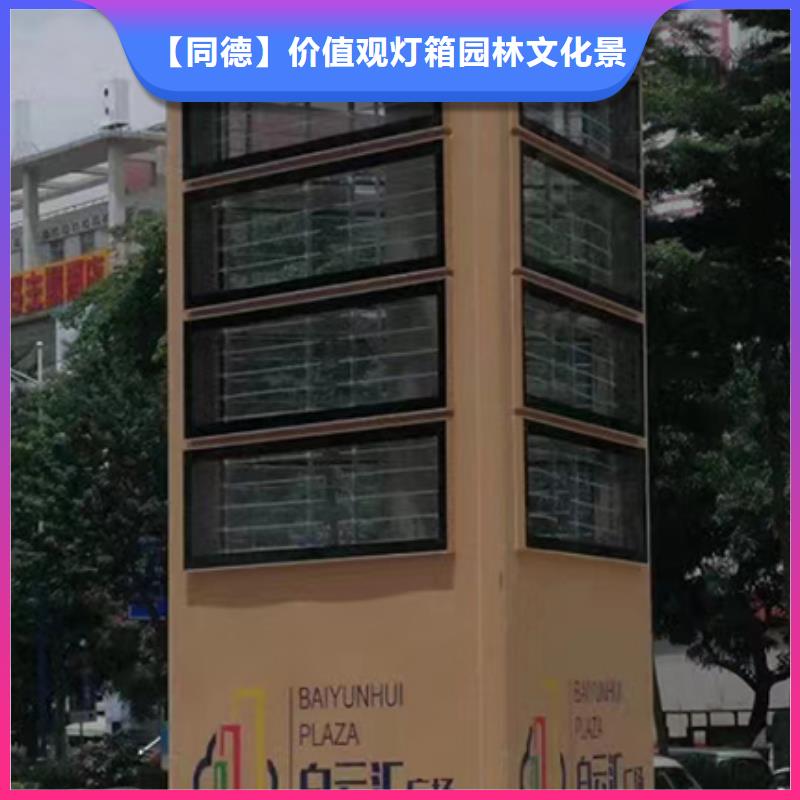 景点精神堡垒畅销全国