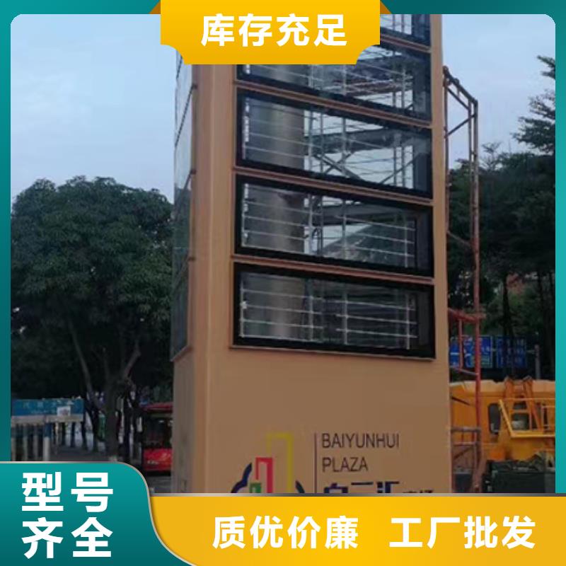 户外精神堡垒雕塑畅销全国
