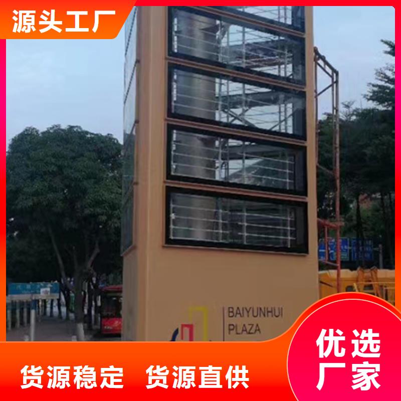 广场精神堡垒雕塑来电咨询