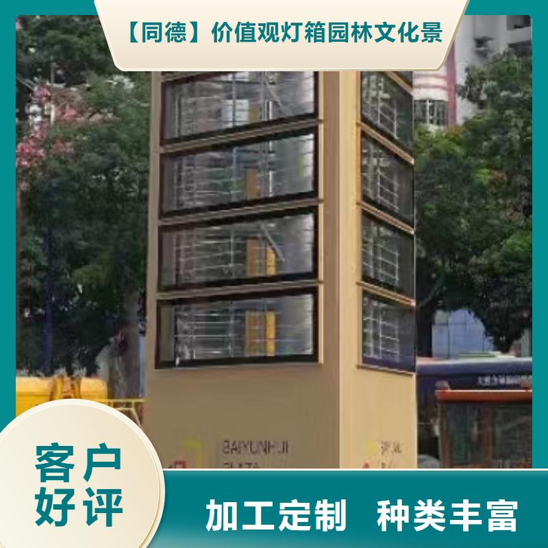 商场精神堡垒性价比高