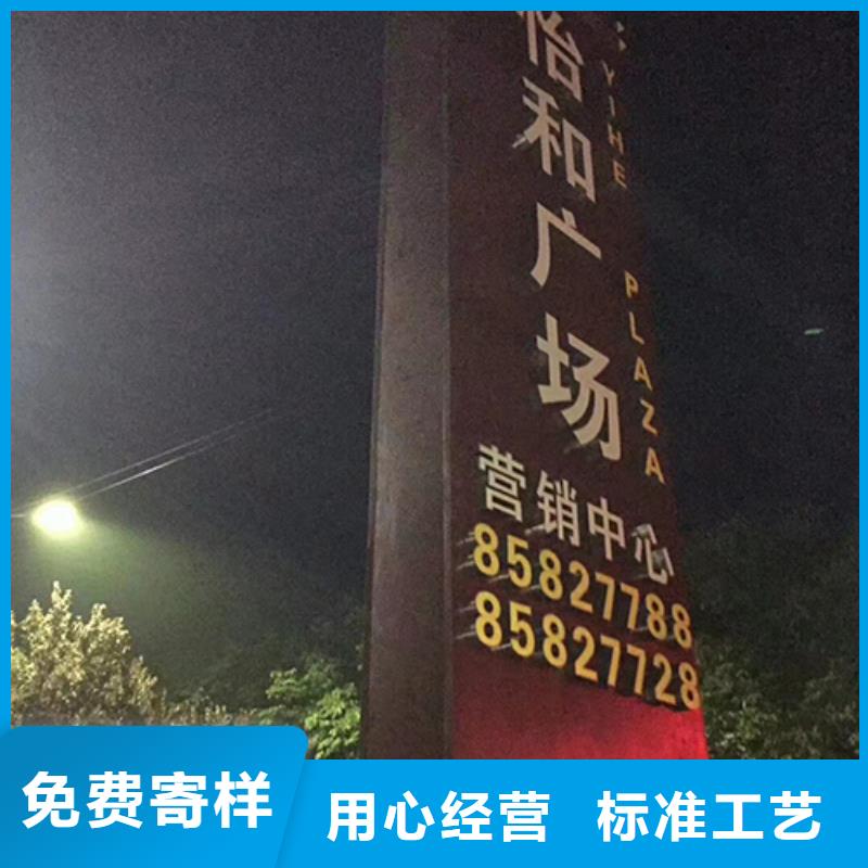 精神堡垒定制发货快