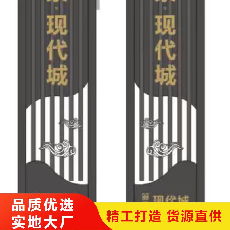 景区精神堡垒畅销全国
