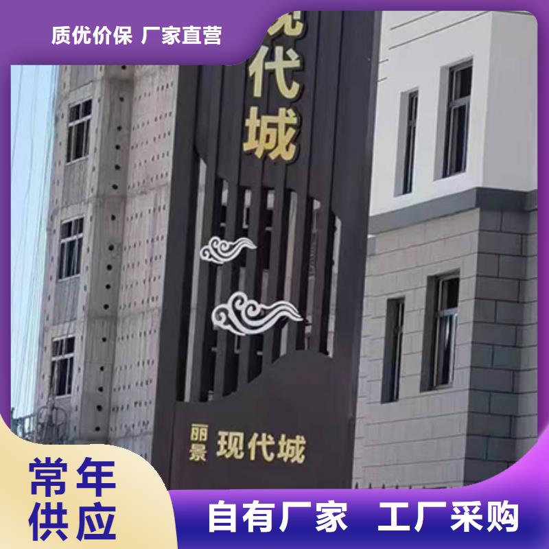 停车场精神堡垒团队