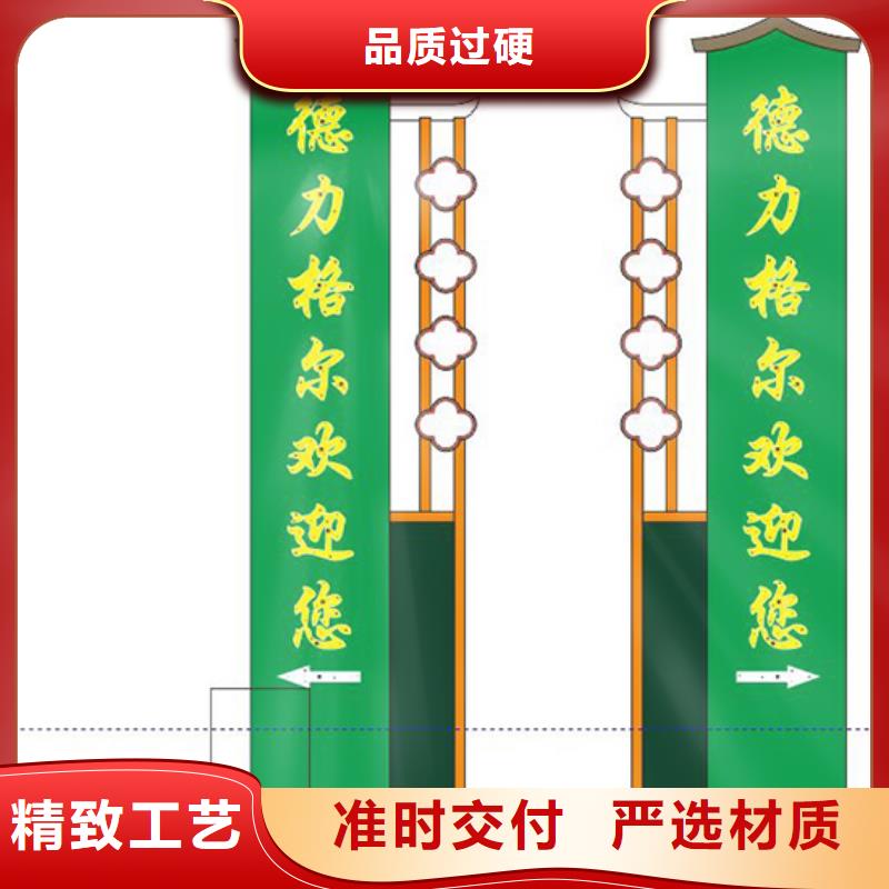 琼中县不锈钢精神堡垒购买