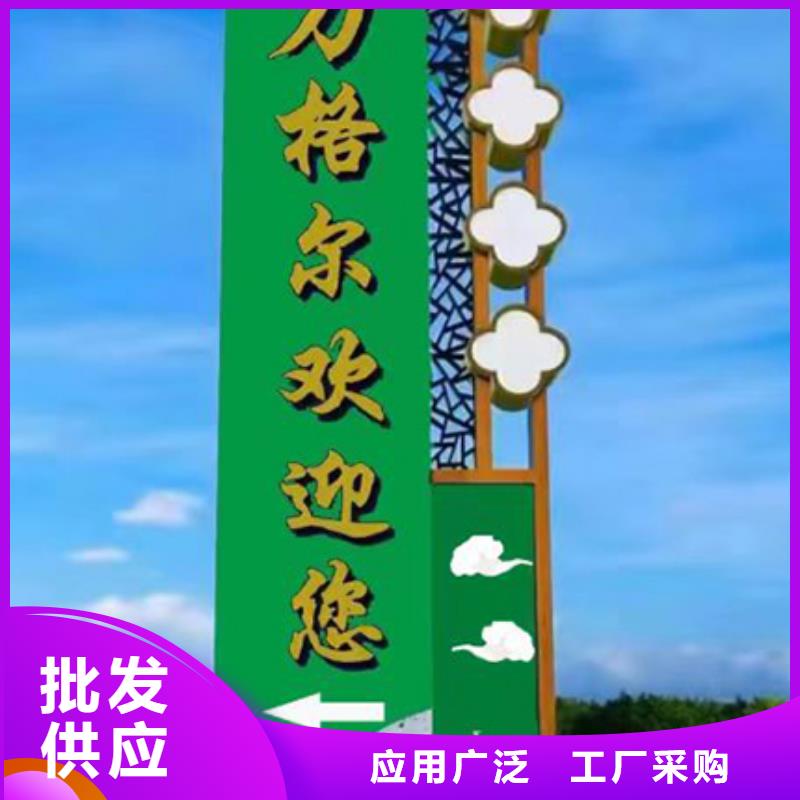 定安县停车场精神堡垒欢迎来电