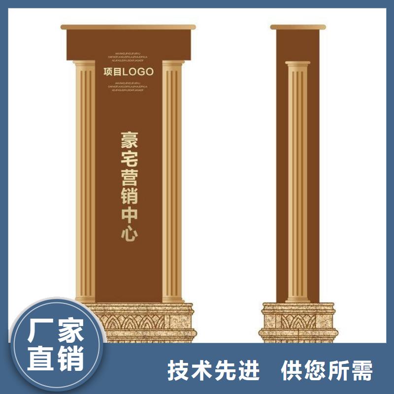 文昌市仿古精神堡垒雕塑品质过关