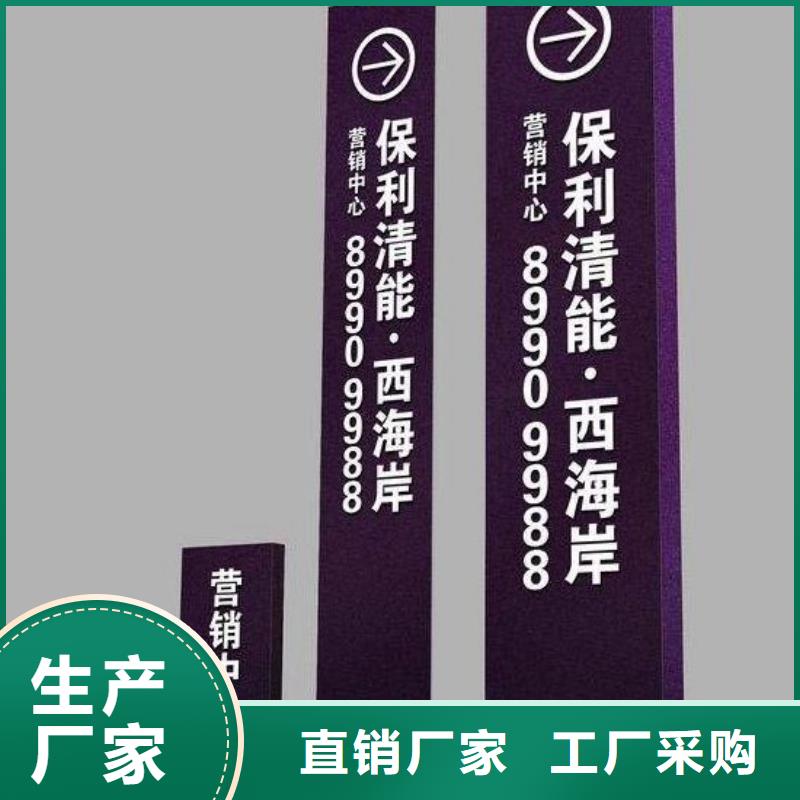 大型户外精神堡垒畅销全国